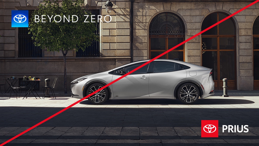 An example of incorrect usage showing an ad that uses the Beyond Zero logo in the top left and a Prius logo in the bottom right.