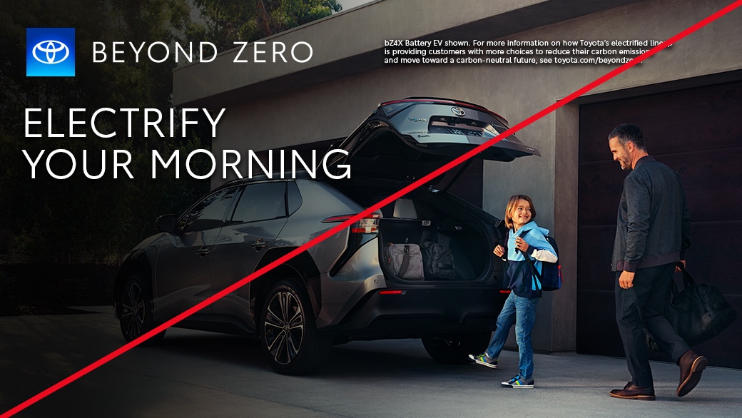 Incorrect example of Beyond Zero ad where the photograph has a dark gradient applied to the entire image.