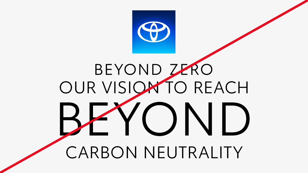 Example of incorrect usage showing a headline with the word “Beyond” significantly bigger than the other words. The headline is too close to logo so the “Beyond Zero” text in the logo visually appears to be part of the headline.